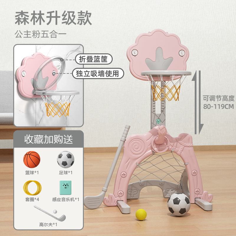 El aro de baloncesto para niños Yutian se puede levantar en la habitación 1-2-3-6 años, un niño de un año, un marco de tiro doméstico de fútbol de juguete image 14