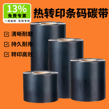 ���Dӡ�l�a̼������Ϟ����ϻ�������֬���o�o���ĥ���Θ˺��l�a