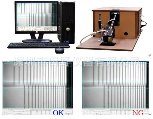 UTG玻璃应力仪田野仪器 玻璃强化应力仪先行者