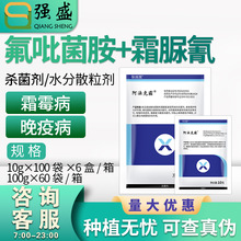 ������˪70%��������&middot;˪���� �S��˪ù���������rș10g-100g���]