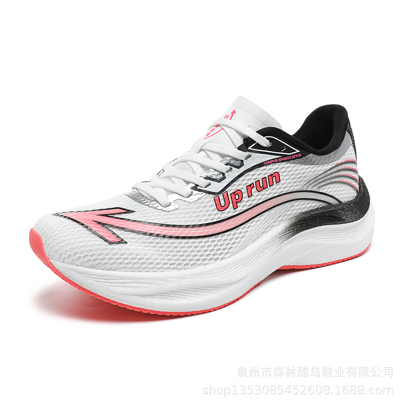 M2368-Swan 화이트