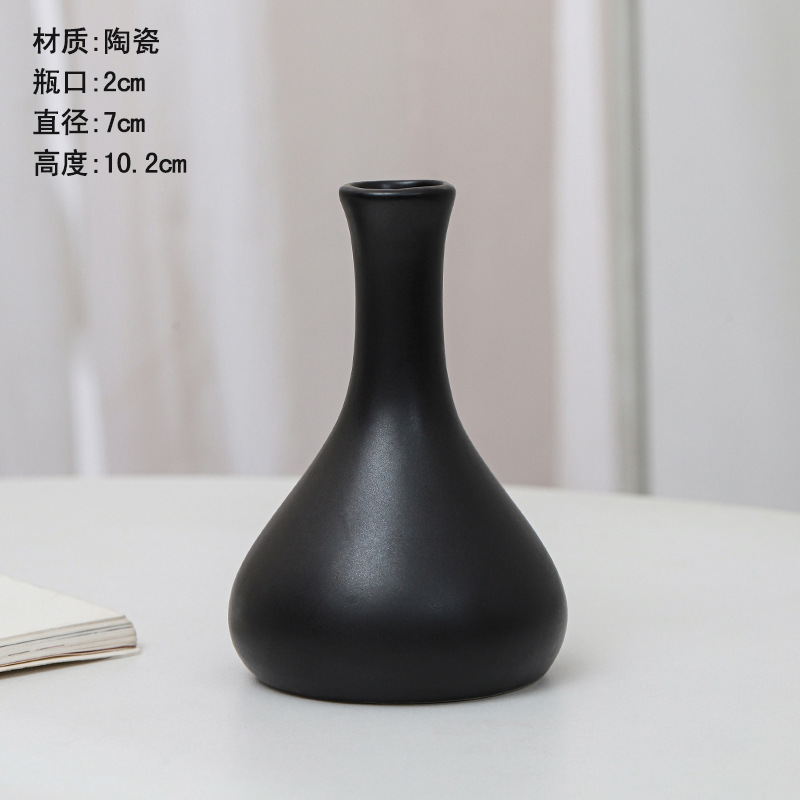 스타일 6