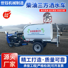 ���ز�����݆��ˮ܇�r�� �@�־G�������F�ڞ�ˮ܇3������݆��ˮ܇