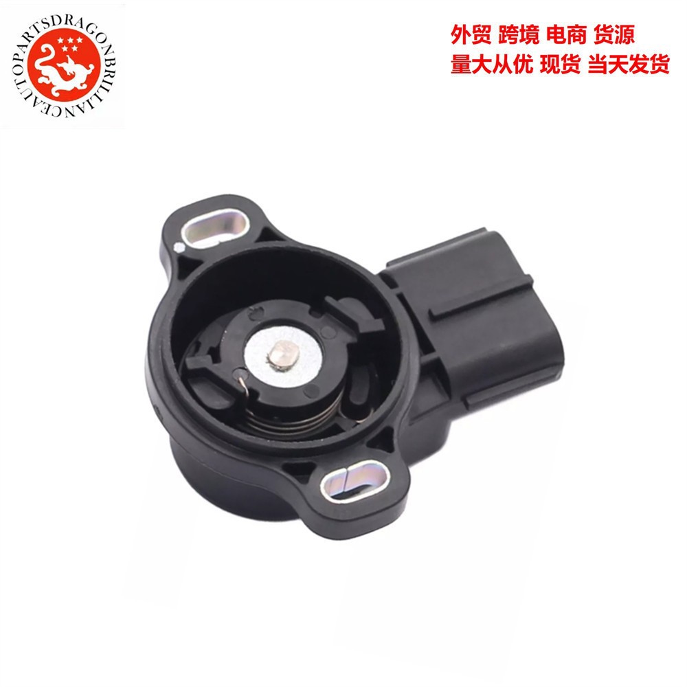 Para el sensor de aceleración del pedal del acelerador modelo 7260 - 85130 726085130 3006 - 939