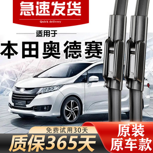 �m�ñ���W��ِ�����ԭ�b08��07/05/09�z�l06���15ԭ�S��ˢƬ