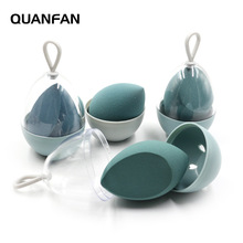 全帆海系列美妆蛋粉扑气垫 水滴rt斜切彩妆蛋 亲水性非乳胶化妆蛋