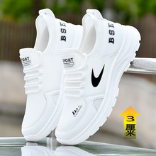 ��Ь2025�ļ��¿�ξW͸���\��Ь�����p�����eЬ�ٴ���ʿ�W����Ь