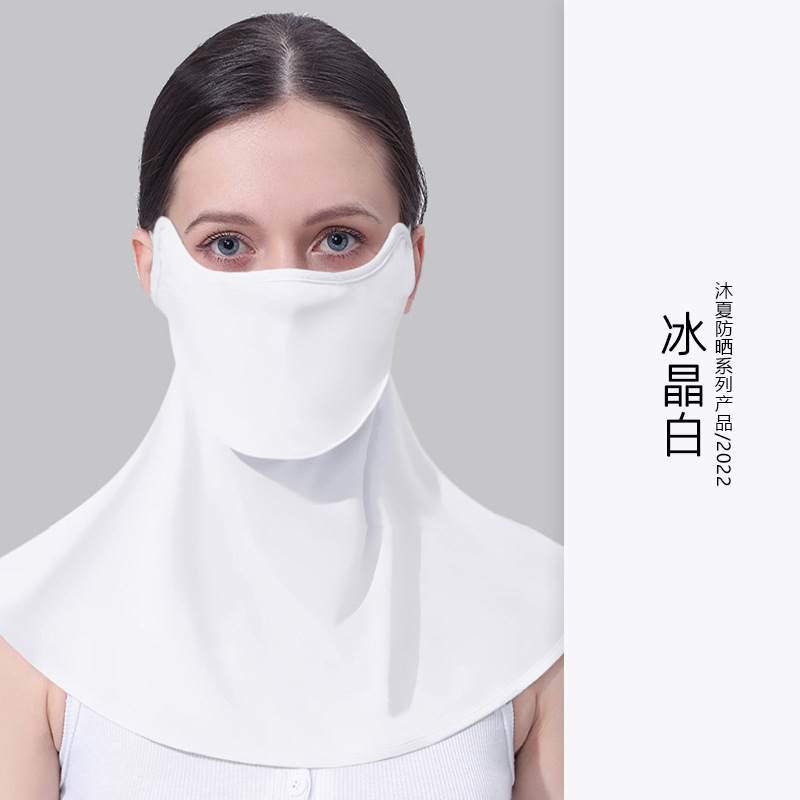 MEETSUNNY protección del cuello máscara de protección solar de seda de hielo femenino oreja colgando protección UV velo cara cubierta chal sombrilla toalla