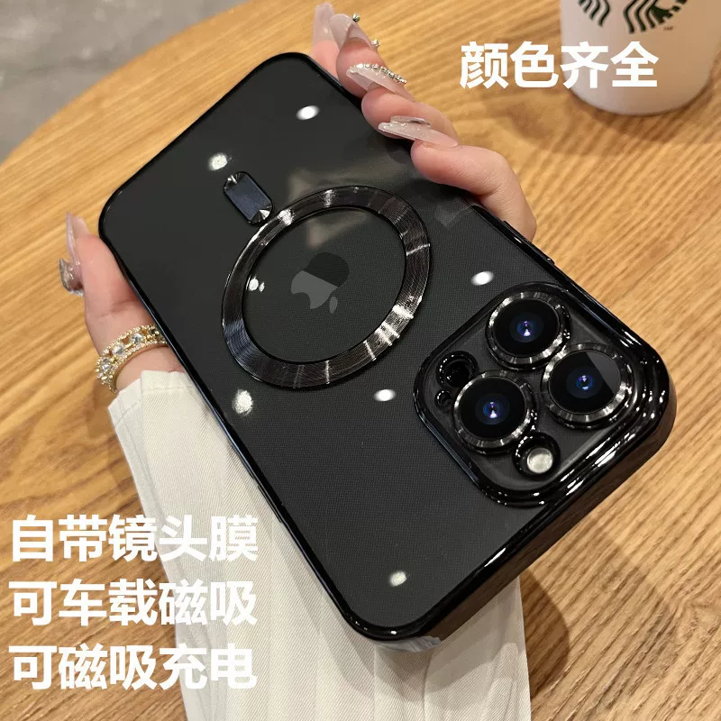 Чехол для телефона Apple совместимый, iPhone16, прозрачные линзы, защитный чехол, 17promax, защитa от падения