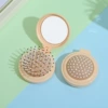 Bright folding mirror comb (beige)