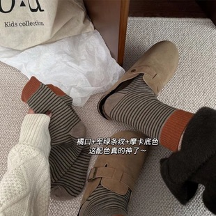 "Modern Stripe Socks" Men's and Women's Essential Socks Women's Spring and Autumn South Korea East Gate Contrast Color Rakou Stripe Socks Women's Socks