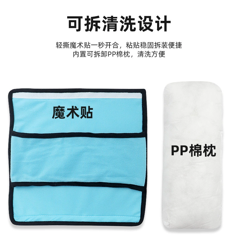 Universal detachable seat belt, 2022