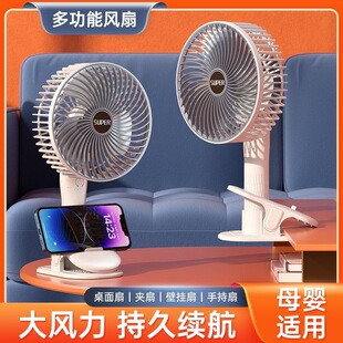 �¿�С�L���������ҊA��С��USB����L�ȌW�����ᴲ���o�����L��
