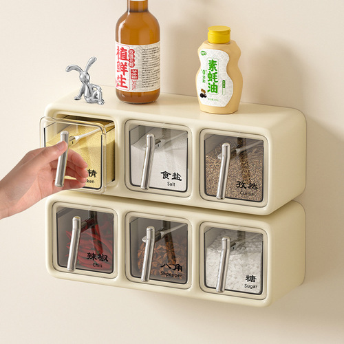 Wall-mounted seasoning box household combination set kitchen punch-free salt pepper seasoning multi-functional plastic seasoning jar