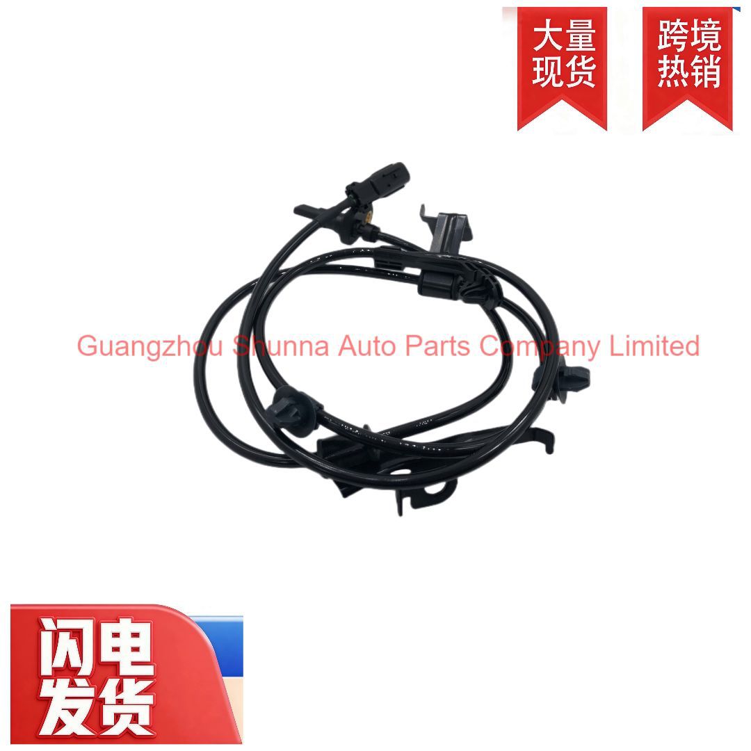 89543-02080/0D030 Is Suitable for Toyota Corolla, Vios, and Levin Left Front Wheel Speed Sensor