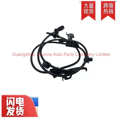 Levin Left Front Wheel – ABS modulu və sensorları