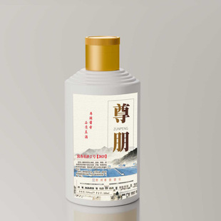 500ml�F��ʡ�u���Ͱ׾ƻ���2025�u�����2̖