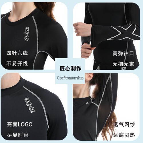 Men's Outdoor Running Compression Suit, Unisex Tall Elastic Running Training Top with Long Sleeve