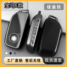 �m��춌��Rȫ��TPU��7ϵix/X7/i7X1xm��܇耳ױ��o���۽�߅耳���