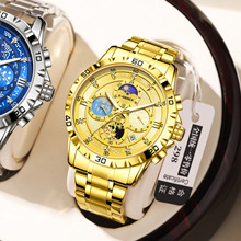 X-GEQCK瑞士品牌多功能手表男款正品商务学生夜光防水帅气石英男