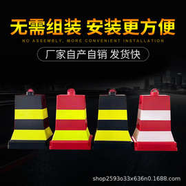 PVC警示分流橡塑黑黄红白反光隔离墩交通设施塑料水马防撞隔离杆