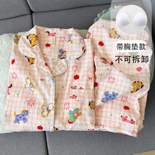 ���؉|��a˯��Ů���＾�L���Lѝ�ɐ۷۸�С�R�W���Ҿӷ��ɼ����b