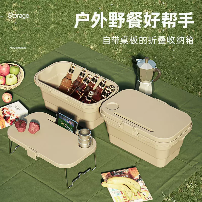 野餐篮大容便携ins风手提篮户外春游野炊网红带盖子买菜折叠篮子