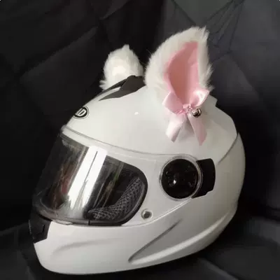 Dəbilqə (Kaska) aksesuarları: Electric Scooters, and Skiing Helmets - a-pair-of-white-pink-cat-ears-with-bells-helmet-not-included