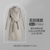 Regular style 60*120