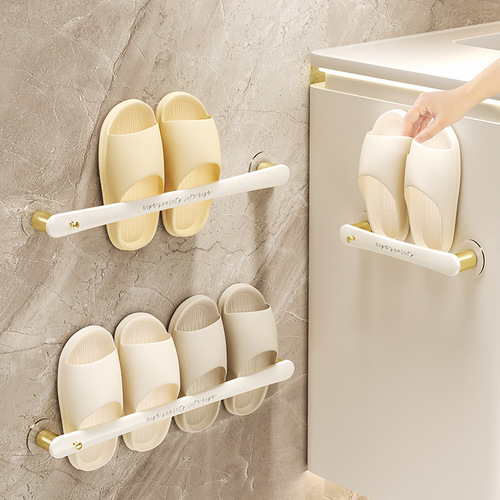 Light luxury style bathroom slipper rack without punching, bathroom drain rack, toilet wall-mounted towel storage and organization rack