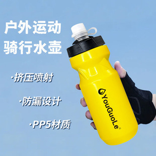 �T���\��ˮ�ؑ�������ˮ������BPA�W���D���\��ˮƿlogo����ˮ��