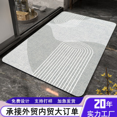 浴室滑り止めマット、シンプルなスタイルの珪藻泥フロアマット、クロスボーダーカスタマイズされた浴室ドアマット、厚みのある浴室吸収マット