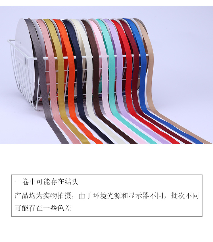 4分罗纹带_03.jpg