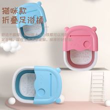 折叠泡脚桶过小腿加高过膝洗脚桶足底按摩足浴盆便携式加厚洗脚盆