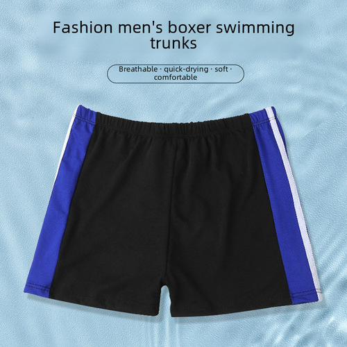 Manufacturer Direct Sale Men's Swim Trunks Anti-Elegant Flat-Bottom Fashion Fitted Shorts Summer Beach Vacation Swim Trunks