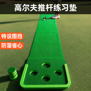 Դ�^�S���҃ȑ����ygolf�ƗU����̺���ߠ����ƗU�|Ӗ��������X
