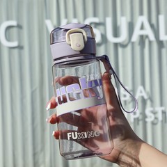 Cute Student Cup Simple Portable On-the-Go Tumbler Sipper Space Cup Shockproof Leakproof Plastic Water Bottle