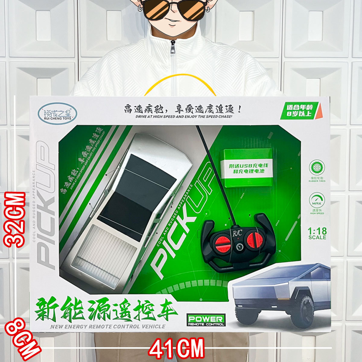 Tesla coche de control remoto juguetes de alta velocidad carga cuatro ruedas coche de escalada cibernético coche de viaje cross-border caja de regalo