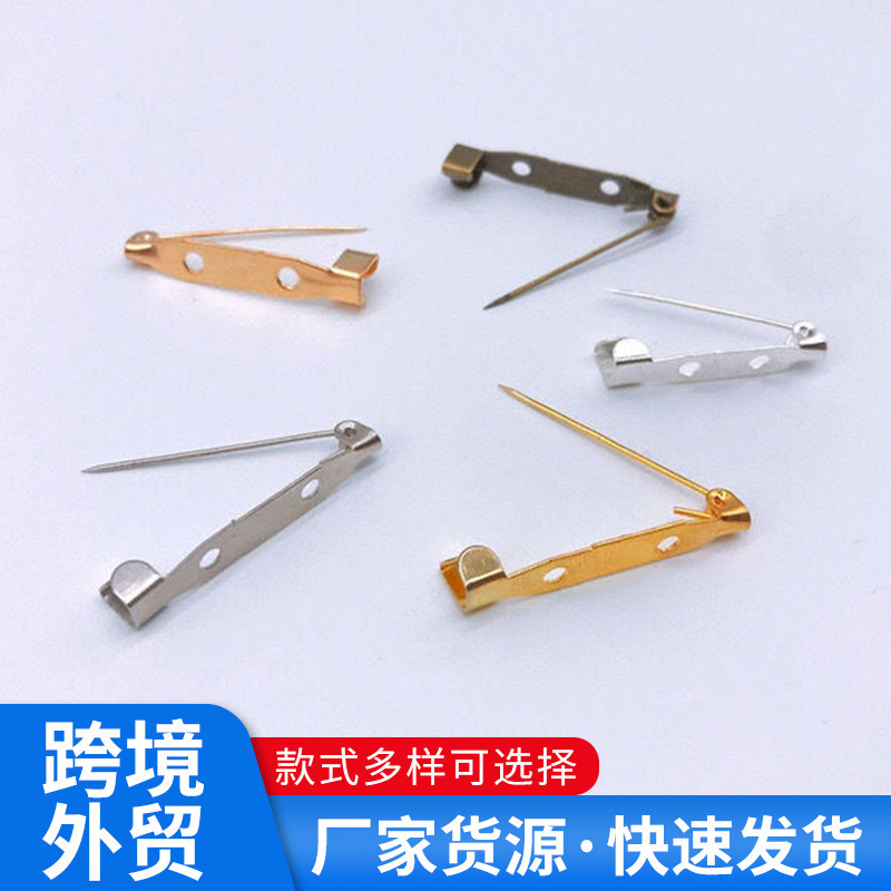 DIY Accessories Brooch Pin Buckle Clothing Accessories Decoration Adhesive Brooch Holder