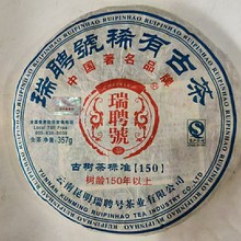 2010����Ƹ̖ϡ�йŲ�150�ն�������357�� ��ǰ����