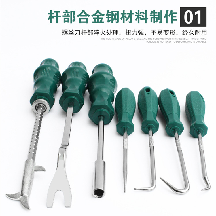 Juego de destornillador de 41 piezas Juego de herramientas en forma de flor de ciruelo Juego de lotes en forma de cruz, reparación y reparación de automóviles para el hogar, destornillador