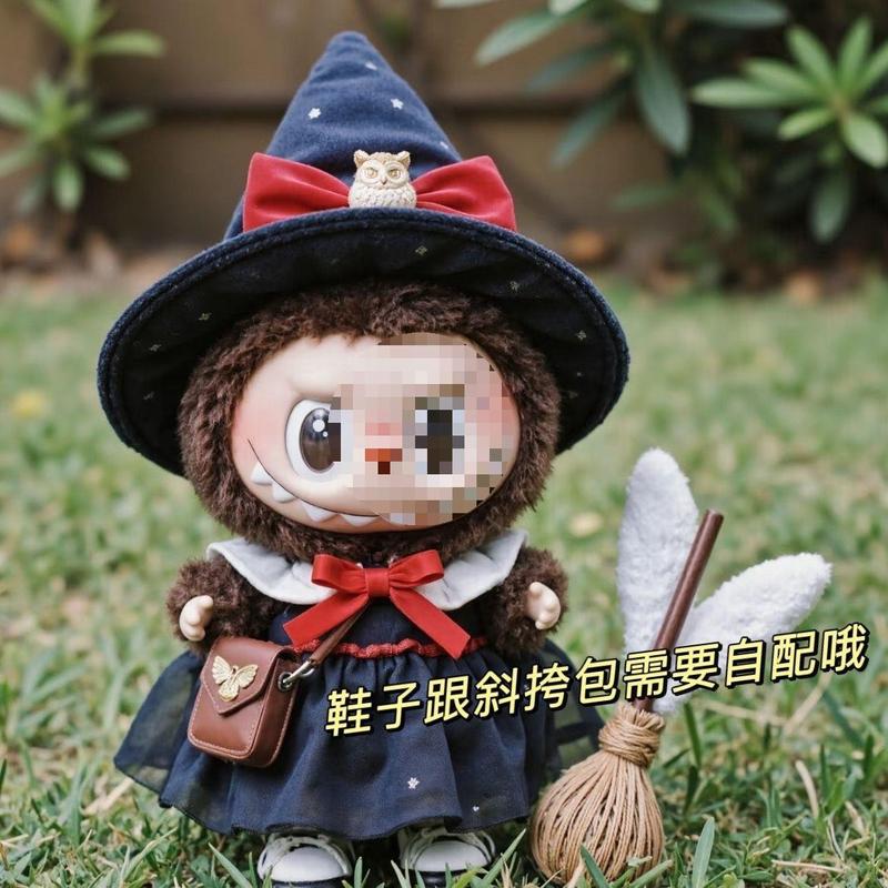 ラ・ブブ「魔法の魔女」ベビー服第一世代・第二世代スタンディング・シッティング・パイ 17cm ビニール人形 着せ替え|undefined