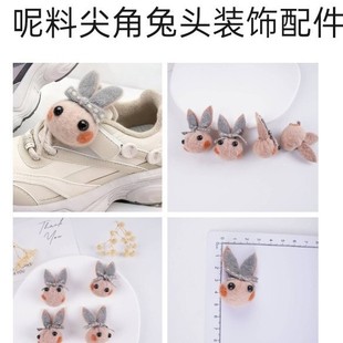 �����b�ͯ�����ٴ��ϵ�Ь2025���＾��Ʒ��ŮͯЬ�b����^