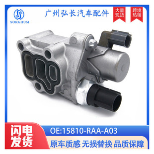 1J0919275 Is Suitable for Volkswagen Golf Auto Parts Reversing Radar Probe Electric Eye Probe Sensor