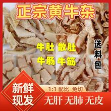 ţ�s ��ţ�s�Sţ�s���r���ţ��ţɢ��ţ��ţ�c�V�|��������Ʒ