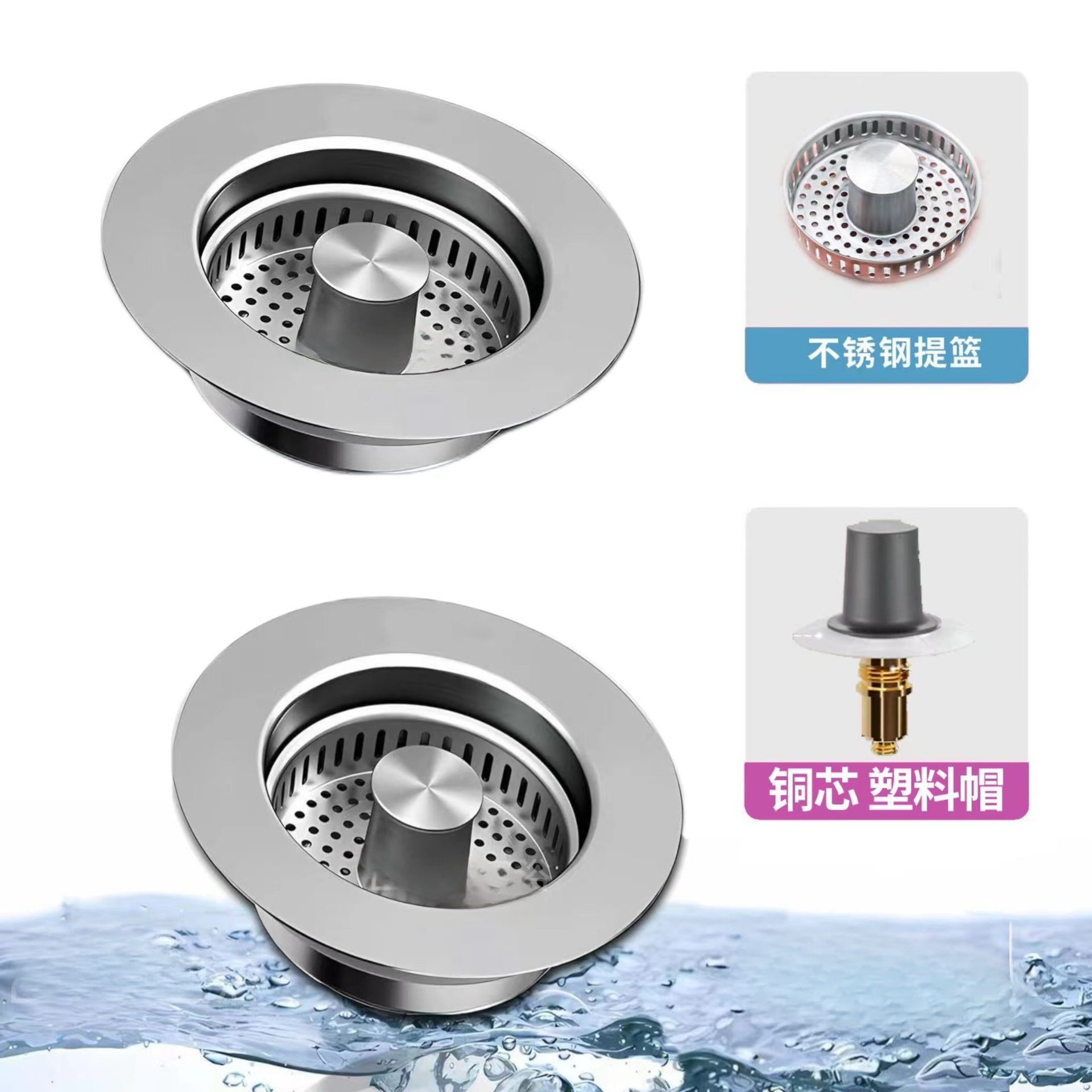 모델 C - [업그레이드된 크로스보더 모델 2팩] - 스테인레스 스틸 쉘 + 구리 코어 플라스틱 캡 [영어 상자]