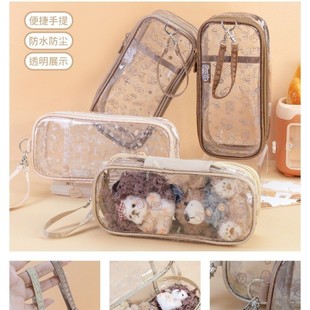 ���ZD23085��Ƥ�����๦��͸���ռ{��