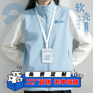 ε���߶˷�ˮܛ���R�׹���������ӡlogo�ﶬ4S��չ����I�F�w���b