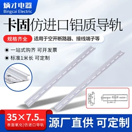 连接器;气源处理器;接线端子