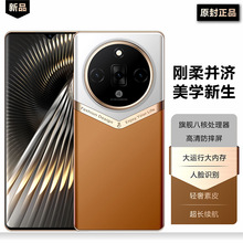 新款V10轻奢高端16+512G全网通5G安卓智能手机源头工厂价抖音快手